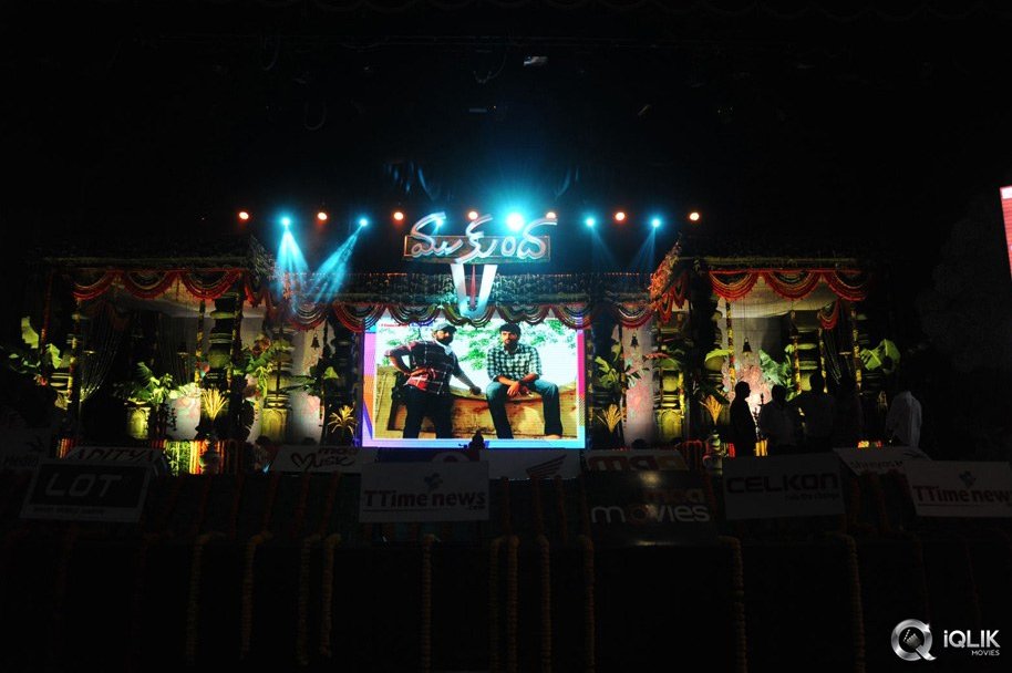 Mukunda-Movie-Audio-Launch